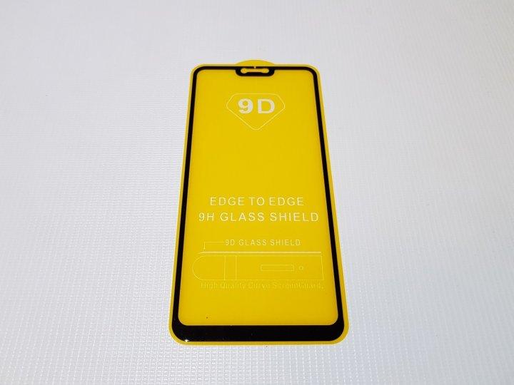 Скло захисне Full Glue для Xiaomi Mi 8 в тех. упаковці- білий, фото 1