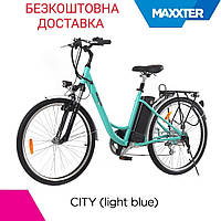 Електричний велосипед Maxxter CITY 26" (світло-синій)