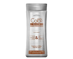 Шампунь для підтримки кольору каштанового волосся Joanna Ultra color system Shampoo for chestnut brown and hair