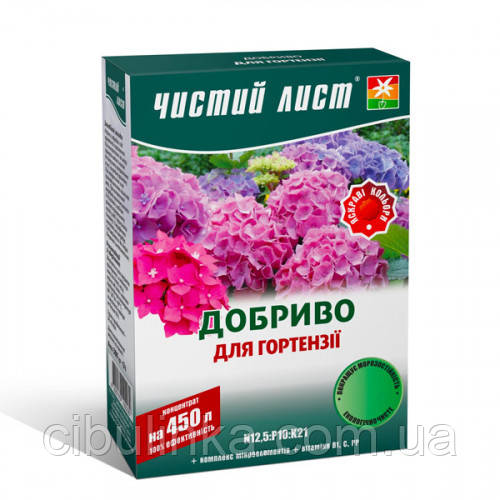 Добриво для Гортензій Чистий Лист 300 г