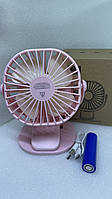 Портативний USB міні-вентилятор з акумулятором на прищіпці Mini Fan SS-13 Pink