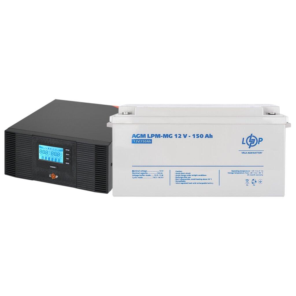 Комплект резервного живлення ДБЖ +  АКБ MG 1800W (150 Ah)