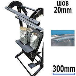 Запайник пакетів постійного нагрівання 300 мм Єврошов 20 мм Підлоговий спайник наповнених мішків ПН-300 м