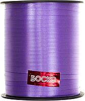 Стрічка фольгована для повітряних кульок та декору фіолетова 225м