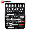 Набір інструментів CHTON CT-0840 187 шт набір інструменту на подарунок, фото 6