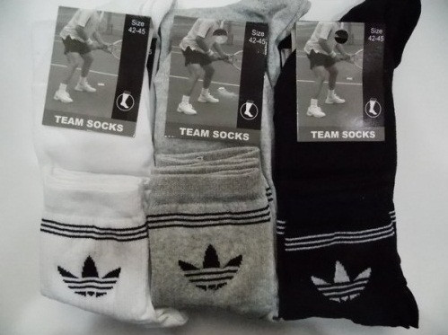 Мужские спортивные носки Мужские спортивные носки купить оптом в Украине