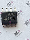 Мікросхема L4989D STMicroelectronics корпус SO8, фото 4