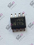 Мікросхема L4989D STMicroelectronics корпус SO8, фото 5