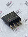 Мікросхема L4989D STMicroelectronics корпус SO8, фото 3
