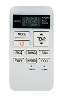 Пульт для кондиціонерів TOSHIBA RAS-07BKV-E