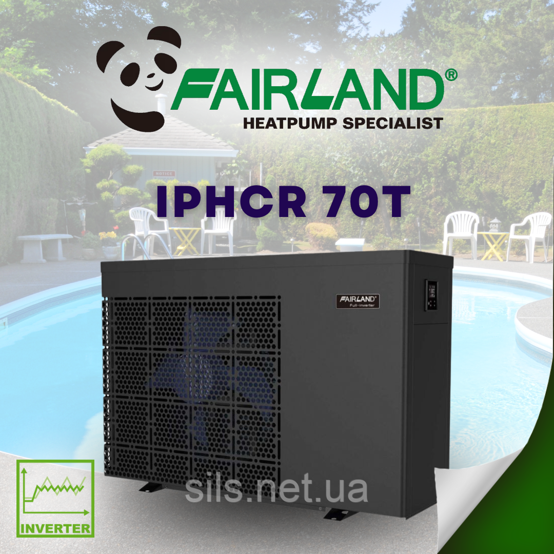 Тепловий насос Fairland IPHCR 70Т інвертор, на басейн 65-120 м3, нагрівання/охолодження, 27.3 кВт, -7С, WiFi