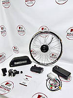 Електровелонабір комплект 48 В 500 Вт MXUS XF15 25 А·год для електровелосипеда
