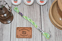 DMC Color Variations Perle Cotton Size #5 - 4060