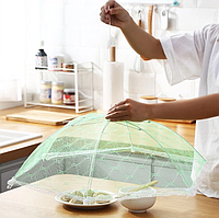 Защитная сетка для еды от насекомых Антимоскитный зонт для продуктов