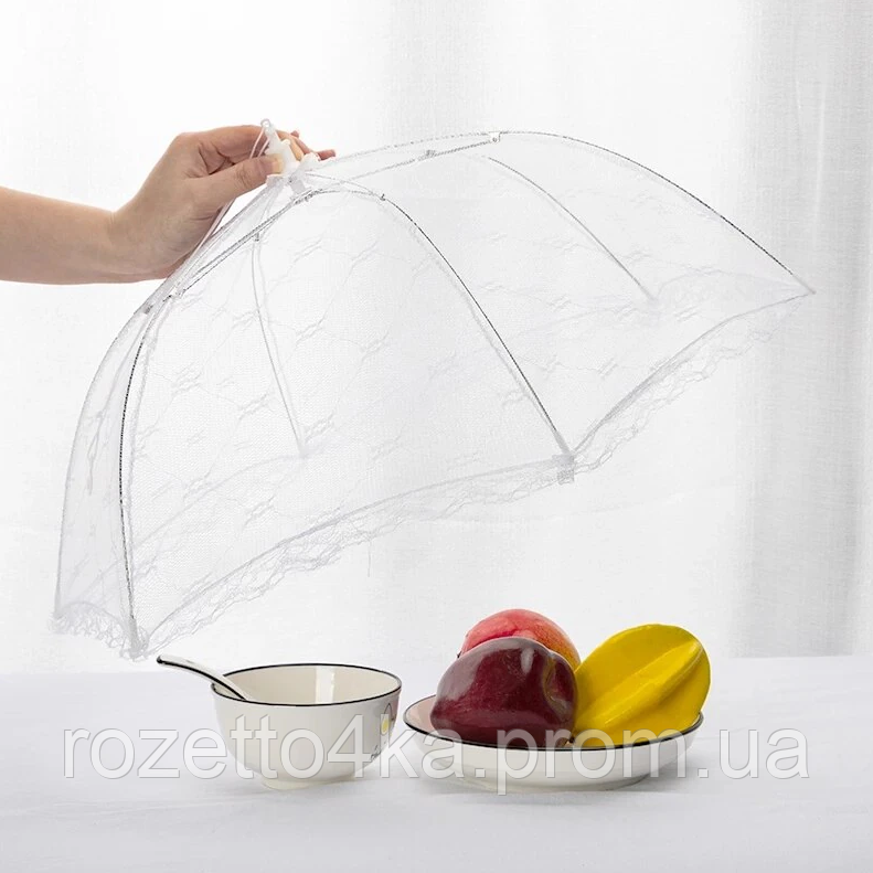 Защитная сетка для еды от насекомых Антимоскитный зонт для продуктов - фото 4 - id-p1867022041