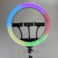 Селфи лампа 36 см RGB со штативом круглая разноцветная, Кольцевая лампа для тик тока, Лампа для блогеров