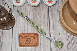 DMC Color Variations Perle Cotton Size #5 - 4065