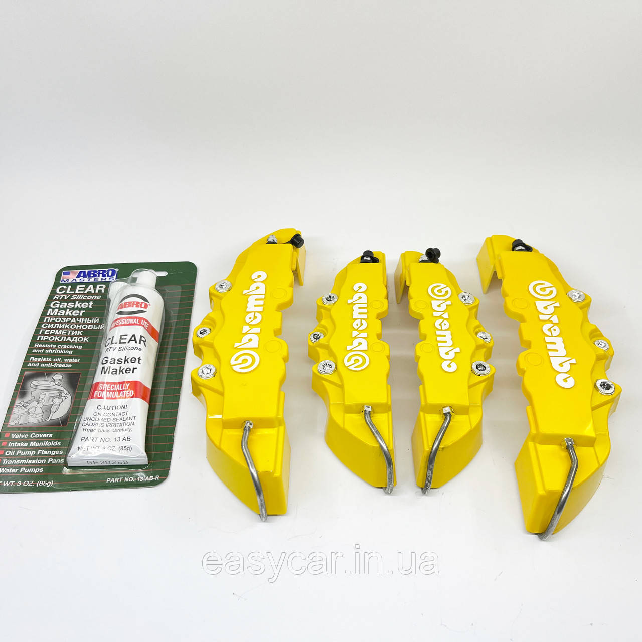 Декоративні накладки на гальмівні супорта "BREMBO" Жовті + герметик R15-18