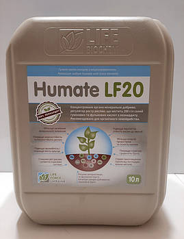 Гумат ЛФ 20 Калію Натрію з мікроелементами. Гумат Калію Натрію ЛФ 20 в нормі 0,3-0,5л/га. Тара 10л.