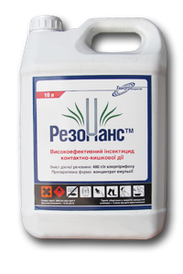 Інсектицид/інсектицид Резонанс аналог Дурсбан хлорпірифос 480 г/л