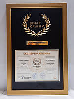 БіоФУНГІЦІД НА РАПС ПМК-ЗР (ЗАХИСТ РІСЛІН). БІОФУНГІЦІД ДЛЯ РАПСА ПМК-ЗР [ЗАХИСТ РОСЛІН]., фото 9