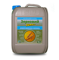 ЗЕРНОВИЙ ТУРБО. (ЗЕРНОВИЙ ТУРБО) ЛАЙФ БІОХЕМ. "ЗЕРНОВИЙ ТУРБО". [МІКРОКОМПЛЕКС ЗЕРНОВИЙ ТУРБО]