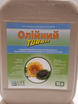 Олійний Турбо на Ріпак. Олійний Турбо для Ріпака. Мікродобрива по Ріпаку. Норма 1,0 л/га