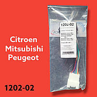 Переходник ISO Mitsubishi, Peugeot, Citroen ACV 1202-02