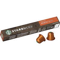 Кава в капсулах Starbucks Nespresso BREAKFAST BLEND 10шт