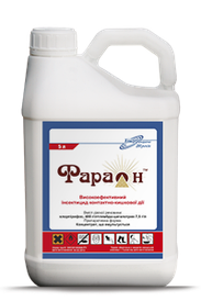 Інсектицид/інсектицид Фараон (Нурел Д) хлорпірифос 480 г/л і лямбда-цігалотрін 7,5 г/л, для кукурудзи та сої