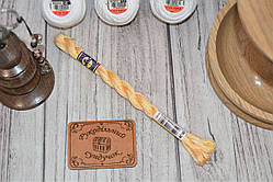 DMC Color Variations Perle Cotton Size #5 - 4090