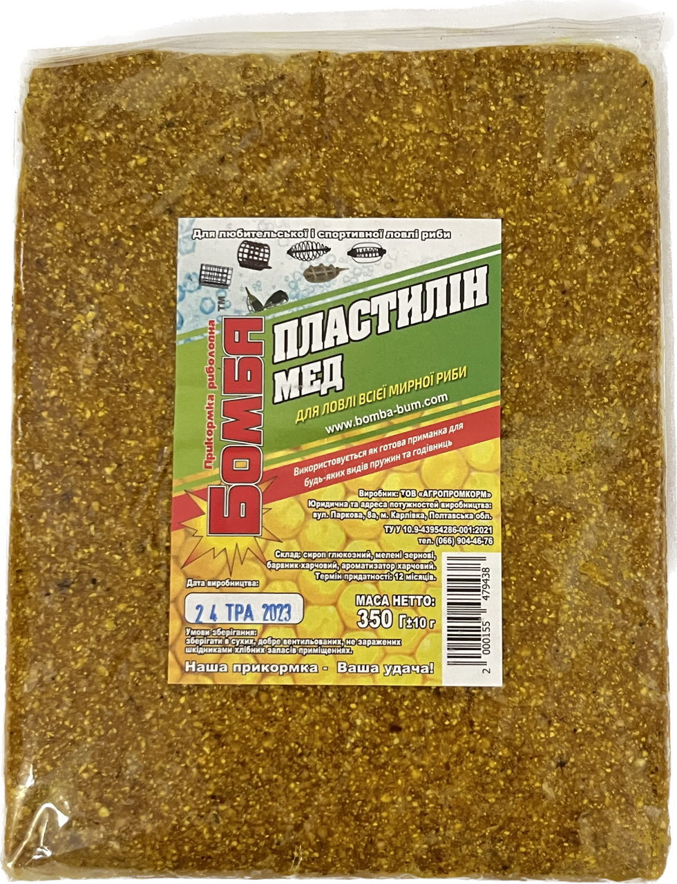 Пластилин "Бомба" з смаком мед 350г, фото 1