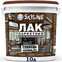 Лак паркетний для підлоги Skyline акрил-поліуретановий глянцевий 10л