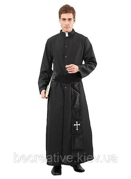 Чоловічий карнавальний костюм священника