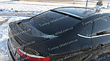 Спйлер на скло Форд Монрео 4 (спойлер заднього скла Ford Mondeo MK4), фото 5