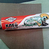 Ремкомплект для човнів, матраців, ОЗR та інших гумових виробів, фото 7