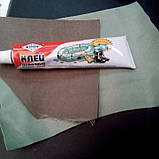 Ремкомплект для човнів, матраців, ОЗR та інших гумових виробів, фото 6