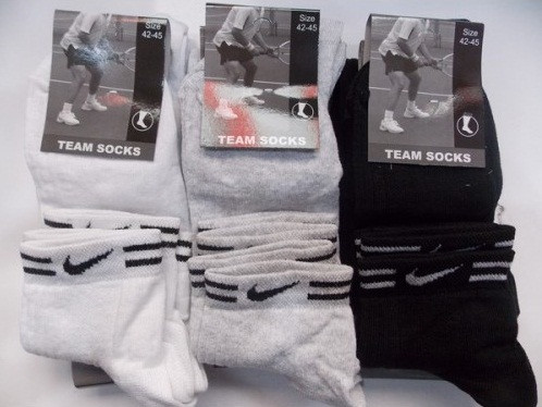 Мужские носки Nike-укороченные купить в Украине