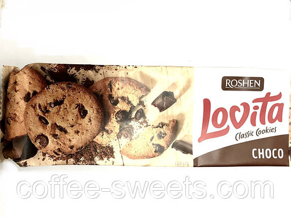 Печиво Lovita choco зі шматочками шоколадної глазурі 150 г. Roshen, фото 2