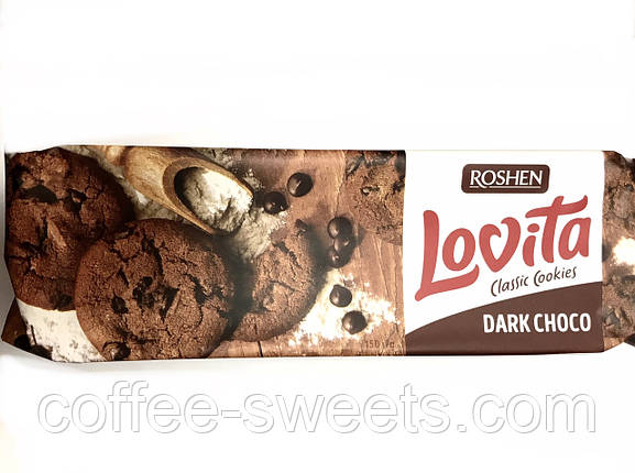 Печиво Lovita Classic Dark Choko з какао та шматочками глазурі Roshen 150 г, фото 2