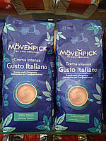 Кофе в зернах Movenpick Caffe Crema Gusto Italiano 1000 g. Германия