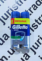 Гель для гоління Gillette Series Rasiergel 200 мл. 2 шт./уп. № 622481 Ціна за 1 упак.!!!