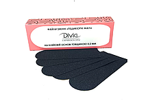 Змінне полотно Divia для терки педикюрної малої 180 грит 30 шт