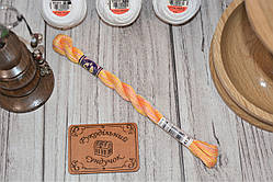 DMC Color Variations Perle Cotton Size #5 - 4100