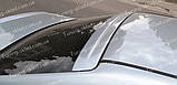 Спойлер на скло Форд Фокус 1 бленда (спійлер заднього скла Ford Focus 1 седан), фото 2