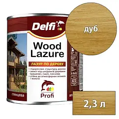 Лазур для дерева Delfi 2.3 л (Дуб) стійкий захист деревини від шкідників
