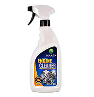 Очисник двигуна Zollex Engine Cleaner (18008)