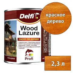 Лазур для дерева Delfi 2.3 л (Червоне дерево) стійкий захист деревини від шкідників
