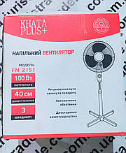 Вентилятор підлоговий Khata Plus Stand Fan  Ø- 40 см. (16"), 3 реж. швидкості, автоповорот 90°, 80 Вт. No FN-21