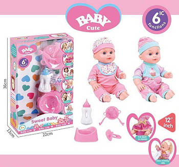 Пупс функціональний (2 види, 6 функцій, звуковий чіп, аксесуари) L 006-6